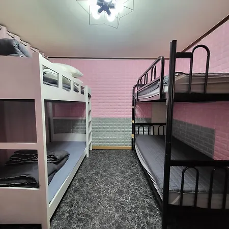 Db House Apartment